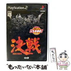 【中古】 決戦 コーエー定番シリーズ [PS2] / コーエー