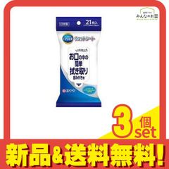 Item thumbnail for item 981ebada-cb3d-4365-a018-7a3a6b7a4542