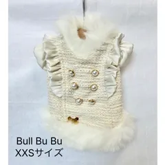 2025年最新】るぶぶの人気アイテム - メルカリ