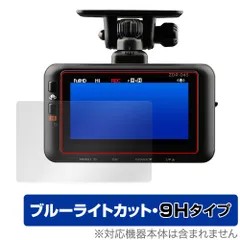 2025年最新】zdr045の人気アイテム - メルカリ