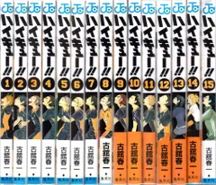 【美品】ハイキュー!!21〜45巻セット(39巻抜け 41巻×2 グッズ付き 2025年最新】ハイキュー 21〜45巻の人気アイテム - メルカリ