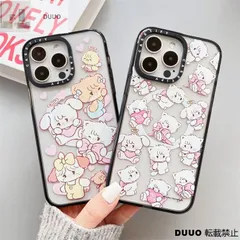 可愛い Mikko iPhoneケース MagSafe対応 衝撃保護 黒い透明枠 ケースティファイ クリア ソフトケース iPhone16/16pro/iPhone16Pro Max/iphone15/14/13/12 多機種対応