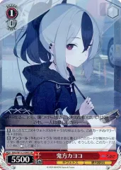 カヨコ pp 2026年最新】カヨコ ブルーアーカイブの人気アイテム - メルカリ