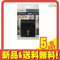 Item thumbnail for item bc33c598-9468-4848-9830-9a53b57452e1