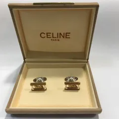 2024年最新】CELINE カフスボタンの人気アイテム - メルカリ