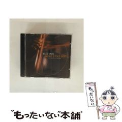 中古】 バーニングラブ 9/松文館