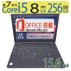 2024年最新】thinkpad キーボード l57の人気アイテム - メルカリ