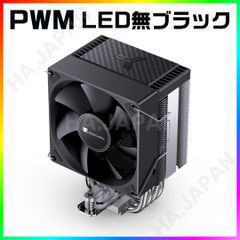 【新品】【黒】 JONSBO LED無 CPUクーラー CR1400 EVO PWM サイドフロー 92mmファン搭載 銅製ヒートパイプ4本　LGA1700