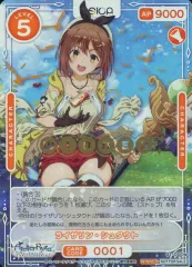 2025年最新】OSICA winnerの人気アイテム - メルカリ