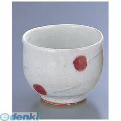 Item thumbnail for item 15124cfb-275a-4386-94b7-1bfc825f91f1