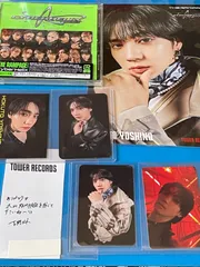 【吉野北人】ランページ 