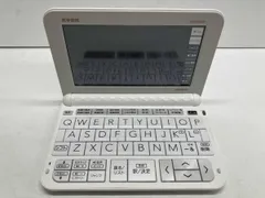 2025年最新】医学 書院 電子 辞書 12の人気アイテム - メルカリ