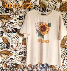 2024年最新】sunflower tシャツの人気アイテム - メルカリ