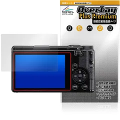 RICOH GR Ⅳ 新品未使用　保証書付き 保証書印鑑有り】新品未開封 RICOH GR IV リコー GR4 - メルカリ