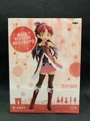 魔法少女まどか☆マギカ　佐倉杏子　フィギュア