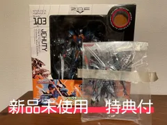 2025年最新】リボルテック ジェフティの人気アイテム - メルカリ