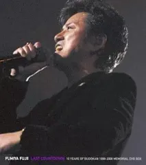 2026年最新】藤井フミヤ dvd boxの人気アイテム - メルカリ