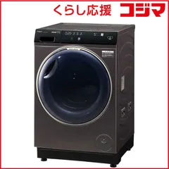 【大幅値下げ！未使用新品】AQUAドラム式洗濯機12kgAQW-DX12R-LK 楽天市場】【最大3,000円OFFクーポン有！10日限定PT2倍】全国設置無料