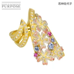 スタールビーダイヤリング極美品Pt900＊若林佐代子ジュエリー宝石保証書&ソ付き スタールビーダイヤリング極美品Pt900＊若林佐代子ジュエリー宝石