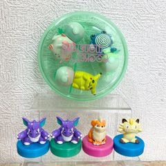 【美品・レア品】 ポケモンスタンプ 26個 ガチャガチャ ポケモン スタンプ ガチャ