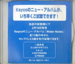 2024年最新】fuuriの人気アイテム - メルカリ