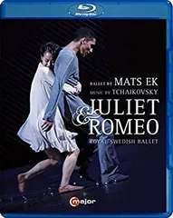 廃盤ホラーDVD 「トロメオ & ジュリエット」 ジェームズ・ガン監督 廃盤ホラーDVD 「トロメオ & ジュリエット」 ジェームズ・ガン監督