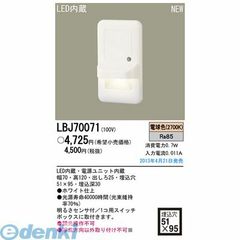 Item thumbnail for item 2c9c08d8-7066-4a3e-b24b-0deff19f32a9