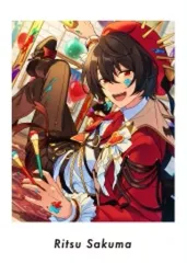 【中古】キャラカード 朔間凛月 「あんさんぶるスターズ!! P.A.shots!! Vol.4 Action」