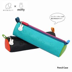 mywalit miffy ミッフィー グッズ コラボ レザー ペンケース 筆箱 本革 花柄 型押し ペンポーチ ロングポーチ 牛革 かわいい フェイスチャーム MY1369