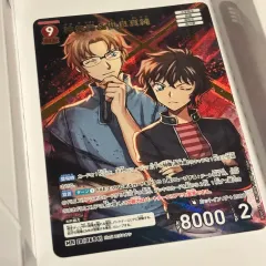 名探偵コナン ふるさと館 謎解きラリー 缶バッジ メアリー 世良真澄 5個セット バッジ・ピンズ メアリー・世良 缶バッジ 「名探偵コナン 緋色の