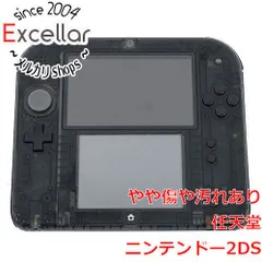 2024年最新】2ds クリアブラックの人気アイテム - メルカリ