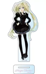 【中古】アクリルスタンド・アクリルパネル ほしな歌唄 描き下ろしver. デカアクリルスタンド 「しゅごキャラ!」