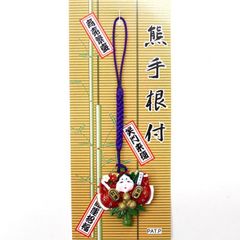 日本製・真鍮製】本坪鈴1寸8分 磨き品 - メルカリ 日本製・真鍮製】本坪鈴1寸8分 磨き品 - メルカリ
