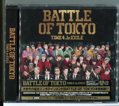 【新品】BATTLE OF TOKYO TIME4 Jr.EXILE/CD+DVD/n0550