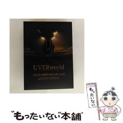 【中古】 UVERworld 15＆10 Anniversary Live LIMITED EDITION（完全生産限定盤） / 
