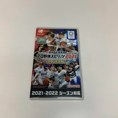 ●●Nintendo Switch プロ野球スピリッツ2021 グランドスラム