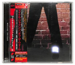 マイケル・ジャクソン スリラー 、オフ・ザ・ウォール　レコード　セット Off The Wall (アナログレコード) : Michael Jackson
