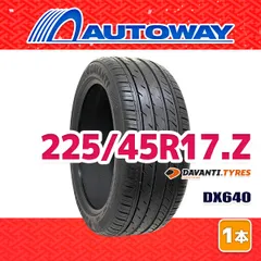 2026年最新】225／45r17 4本セット サマータイヤの人気アイテム - メルカリ