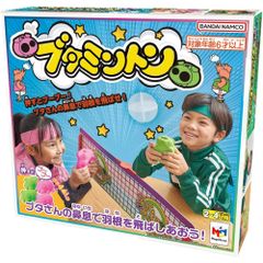 Item thumbnail for item 0104c8ec-e2f2-49a8-a240-fd30aa0d8ee2