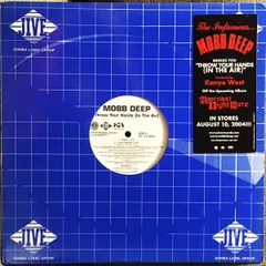 Mobb Deep Infamy (2LP) オリジナル盤 送料込み 楽天市場】mobb deep infamousの通販