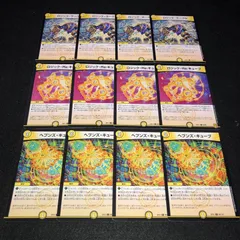 2025年最新】ロジックReキューブの人気アイテム - メルカリ