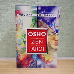 2024年最新】osho zen tarotの人気アイテム - メルカリ