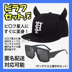 KIDD-X 3枚セット g-rap g-funk g-luv 激レア 入手困難 2025年最新】g-rapの人気アイテム - メルカリ