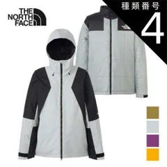 種類4：DM(ディープマルベリー)/WM ザ・ノース・フェイス スノージャケット THE NORTH FACE NS62310 スノーバードトリクライメイトジャケット スノーボード スノボ スキー ウェア ユニセックス  ノースフェイス (231114) 
