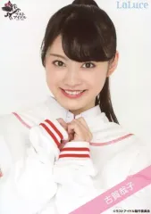 2025年最新】古賀哉子の人気アイテム - メルカリ