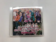 2025年最新】宇宙戦隊NOIZの人気アイテム - メルカリ