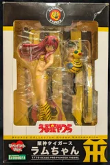 コトブキヤ うる星やつら 阪神タイガース ラムちゃん リペイントVer. 1/10 PVC