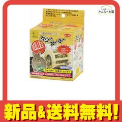 Item thumbnail for item 4160d4a4-f706-41ab-937e-1e5ca1f71619