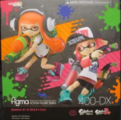 グッドスマイルカンパニー figma スプラトゥーン Splatoon