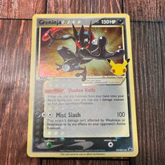 ゲッコウガ 英語 ゴールドスター #144 PSA9 - メルカリ
